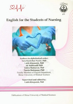 English for the Students of Nursing