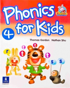 Phonics For Kids 4 