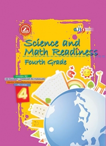 science and math چهارم ابتدایی واله